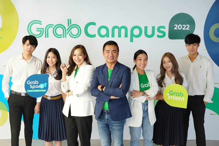 grabcampus_2