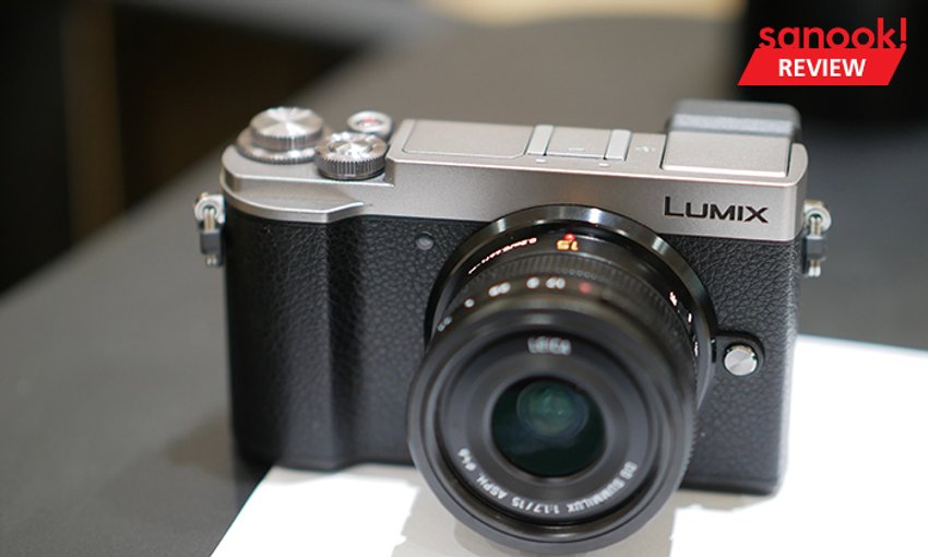 lumix gx9l