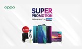 รวมโปรแรงของ OPPO เมื่อซื้อ OPPO Reno 10x Zoom รับเลย TV 32" ในงาน Thailand Mobile Expo 2019