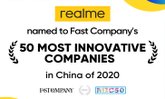 realme ได้รับการเสนอชื่อจากนิตยสาร Fast Company ผู้นำด้านสื่อธุรกิจระดับโลก