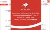 ได้เวลาบอกลา "JD Central" เตรียมหยุดให้บริการอย่างเป็นทางการ 3 มีนาคม 2566 นี้