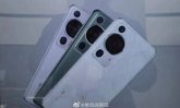 บทสรุปของ Huawei P60 Series: สเป็ค ราคา และอื่น ๆ