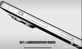 หลุดหน้าตาปุ่มของ iPhone 15 Pro จะเป็นปุ่มแบบแตะสัมผัส แบบทั้งหมด