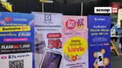 ส่องป้ายโปรโมชั่นสุดยาวและแถมเยอะในงาน Thailand Mobile Expo 2022 ที่เห็นแล้วกระเป๋าสั่น 