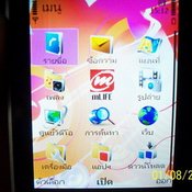 Nokia N78 กับการ Preview เล็ก ๆ เรียกน้ำย่อย