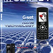 รีวิว Nokia 7373