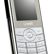 รีวิว GNET G888 nano