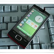 Samsung B7300 น้องเล็กรุ่นใหม่จากซัมซุง