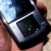 ทดสอบตัวจริง Samsung U900 Soul