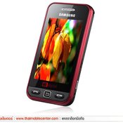 i-mobile 640 
