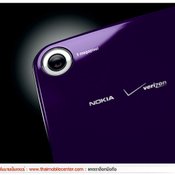 Nokia 7705 Twist 