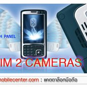 WellcoM W820 