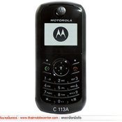 Motorola C113a 