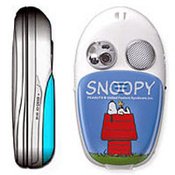 Gigabyte G-X5 Snoopy 