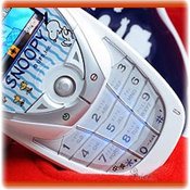 Gigabyte G-X5 Snoopy 