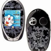 Gigabyte G-X5 Doraemon 