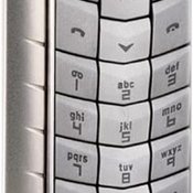 Vertu Ascent Tan 