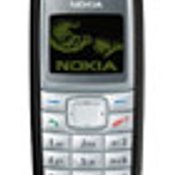 Nokia 1110 