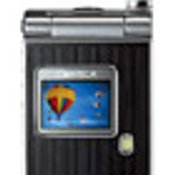 Pantech PG-3200 