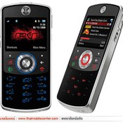BlackBerry Storm2 9520 