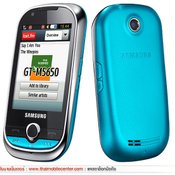 Samsung Lindy M5650 