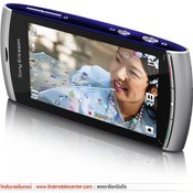 Samsung S5550 Shark 2 