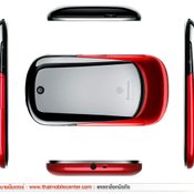 Lenovo LePhone 