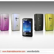 Sony Ericsson XPERIA X10 mini 