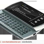 Sony Ericsson Vivaz Pro 