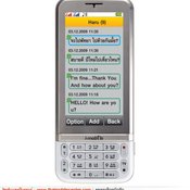 i-mobile IE 3250 