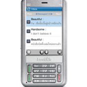 i-mobile IE 3210 