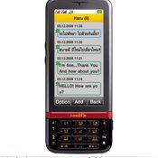 i-mobile IE 3210 