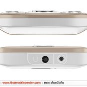 Nokia C3 