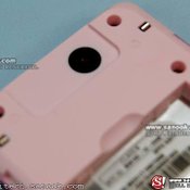 OPPO A201T x-slide