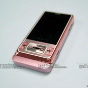 OPPO A201T x-slide
