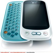 LG GT350 
