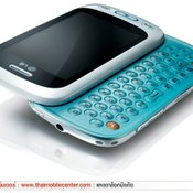 LG GT350 