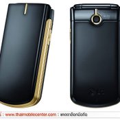 LG GD350 