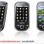 Samsung Galaxy 5 i5500 