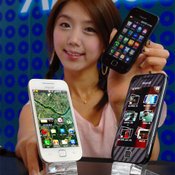 Samsung Galaxy U