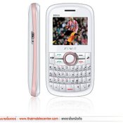 TWZ BB55 