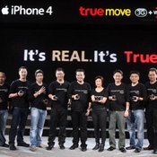 ทรูมูฟ พร้อมเปิดตัว iPhone 4