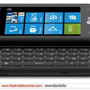 LG Optimus 7Q C900 