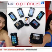 LG Optimus 7Q C900 