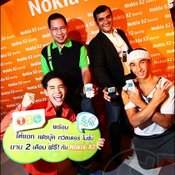Nokia X2-QWERTY 