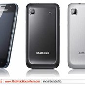 Samsung Galaxy SL i9003 