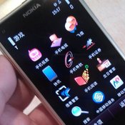 Nokia T7-00 