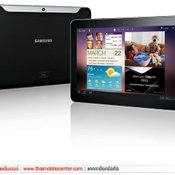 Samsung Galaxy Tab 10.1 3G 64GB 