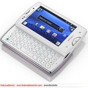 Sony Ericsson Xperia mini pro 