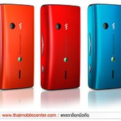Sony Ericsson W8 Walkman Phone 